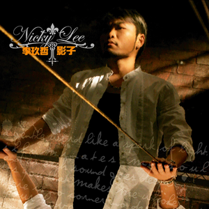 日本69啪啪视频
