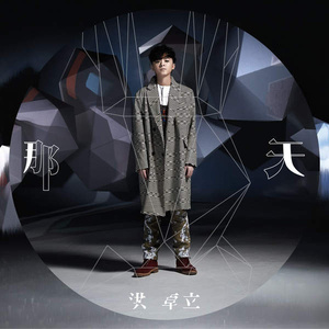 日本69啪啪视频
