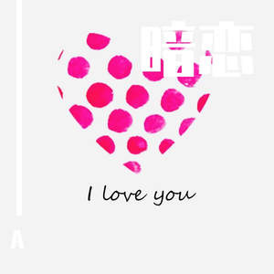 日本69啪啪视频
