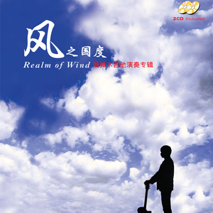 日本69啪啪视频
