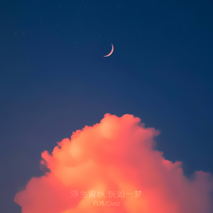 日本69啪啪视频
