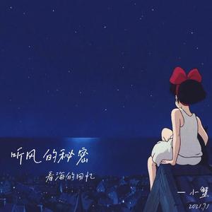 日本69啪啪视频
