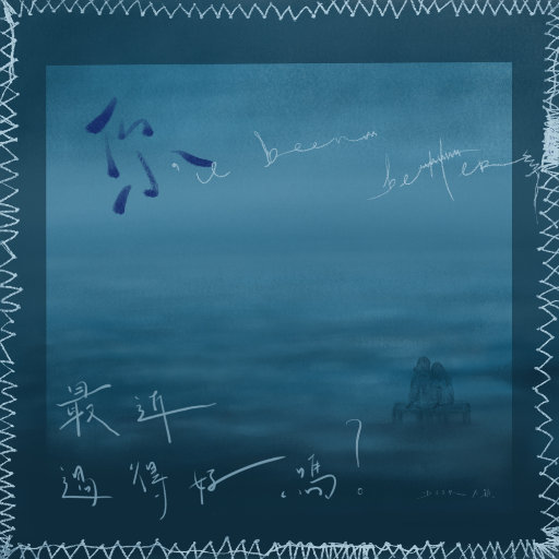 日本69啪啪视频
